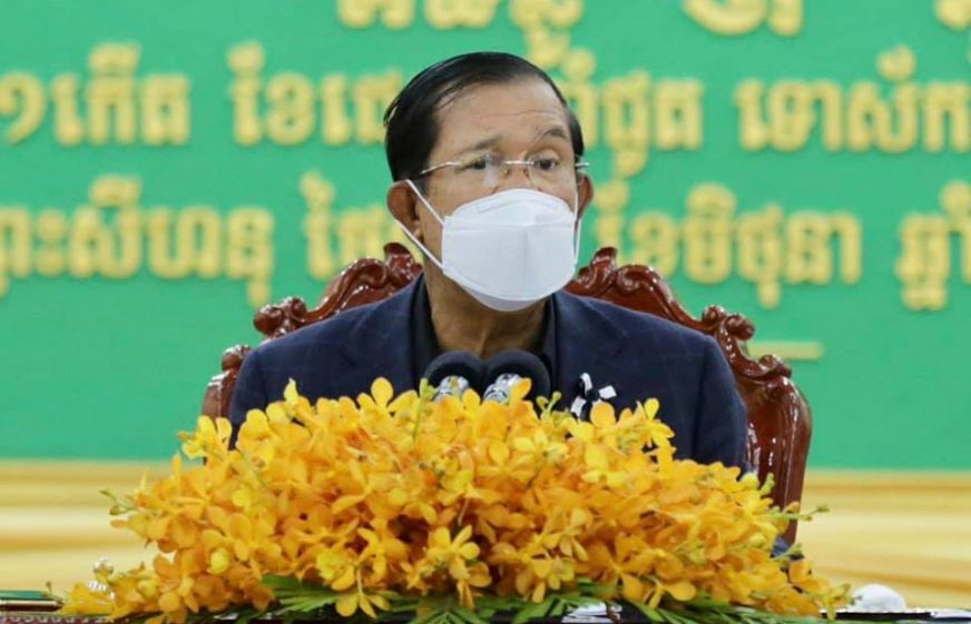លោកនាយករដ្ឋមន្ត្រីហ៊ុន សែន ផ្សព្វផ្សាយរូបនេះ កាលពីថ្ងៃទី៤ខែមិថុនាឆ្នាំ២០២០ ភ្ជាប់សាររំឭកពលរដ្ឋឱ្យការពារមេរោគកូវីដ១៩(រូបពីហ្វេសប៊ុក លោកនាយករដ្ឋមន្ត្រី)
