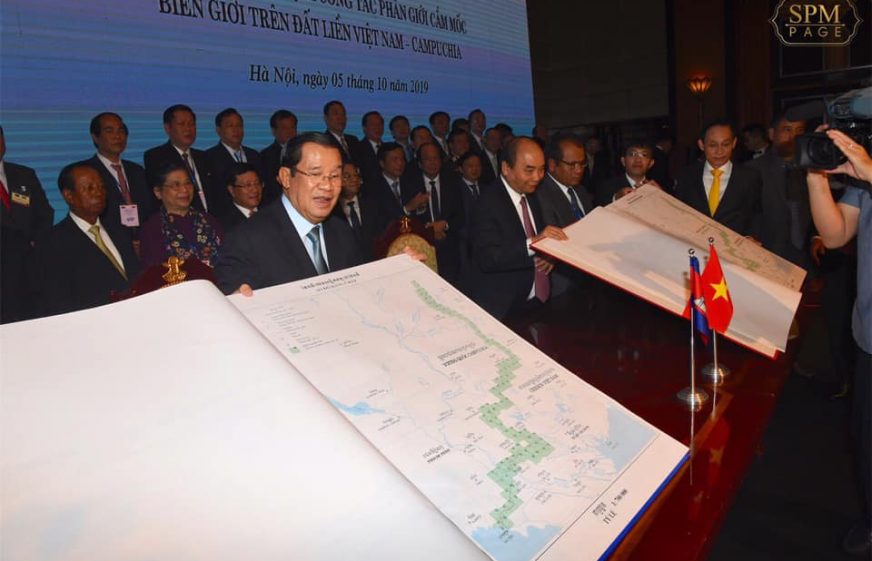 លោក ហ៊ុន សែន និង ឯកឧត្តមង្វៀន សួនហ៊្វុក